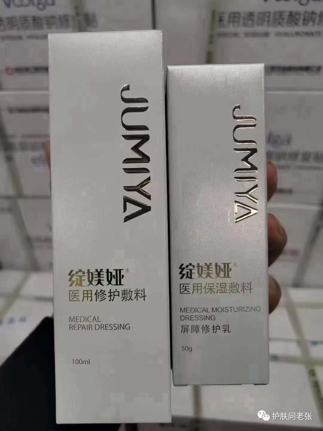 绽媄娅代理价格和绽媄娅全系列介绍大全（2022最新）