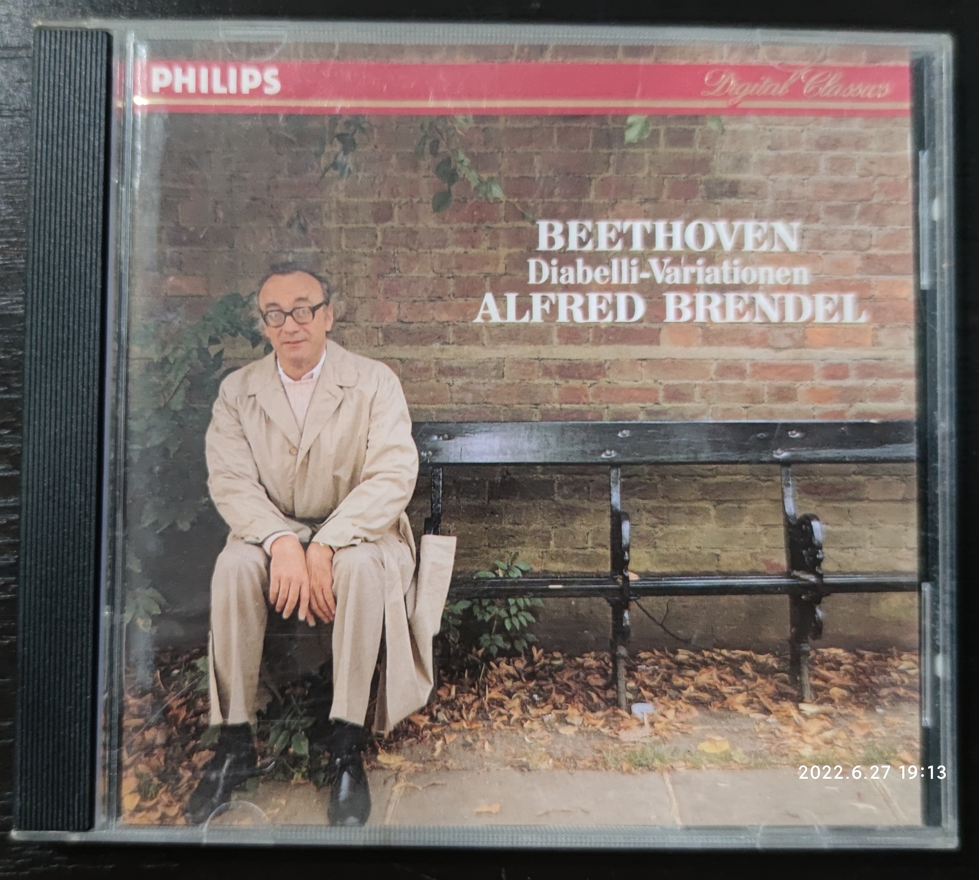 我的败家全过程,我的败家