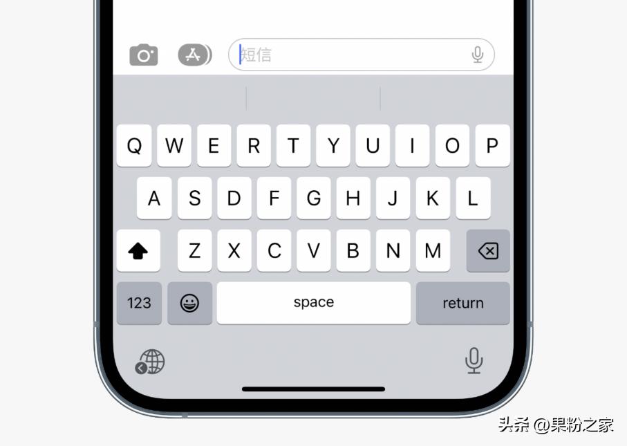 微信输入法怎么弄到下一杠,微信里的输入法怎么还原