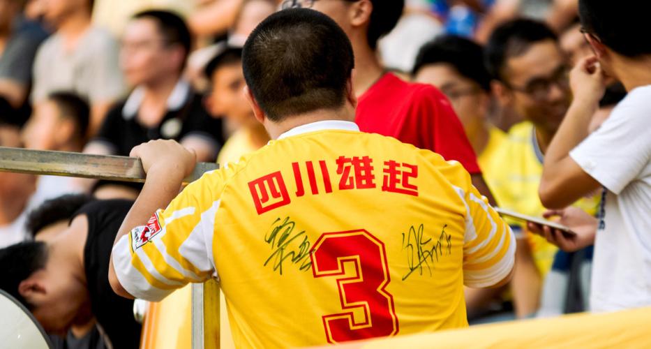 4轮3胜1平，曼城嫡系冲上中超？签3名印超外援，马内前队友发威