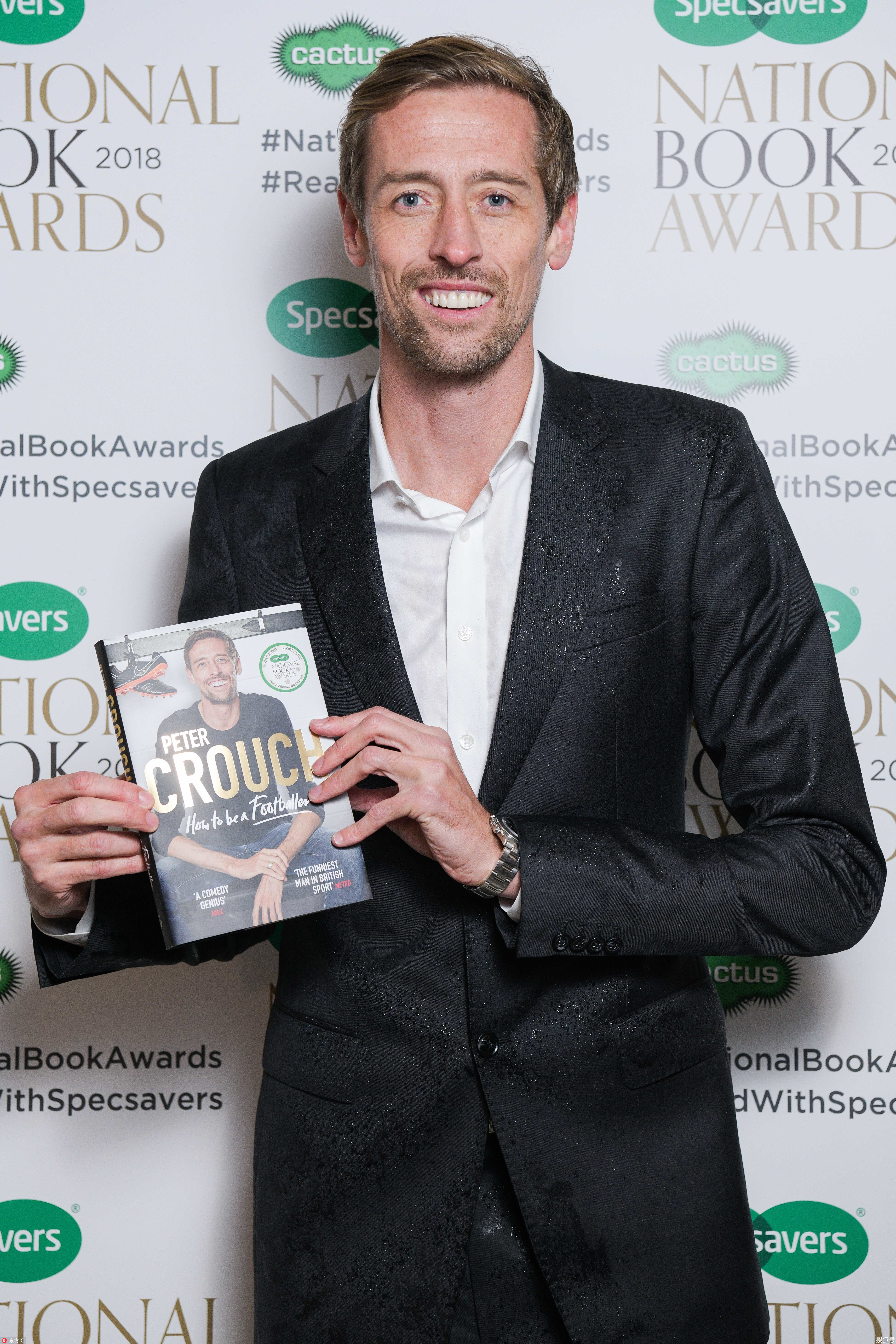 足坛怪咖,足球怪咖