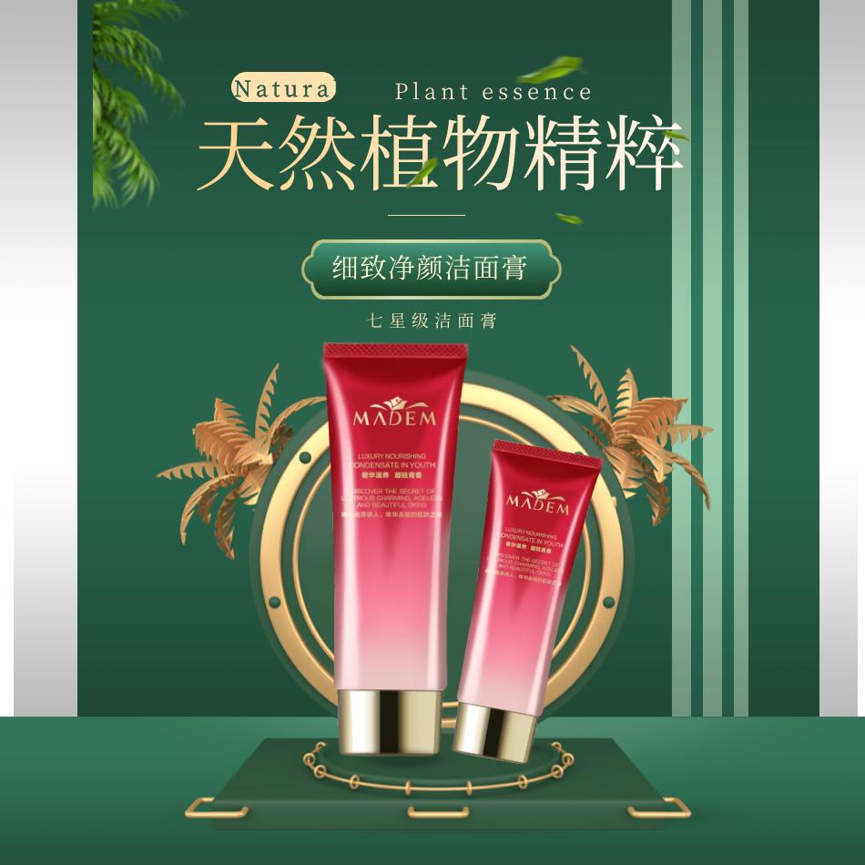 年度爱用物大牌,年度爱用物盘点