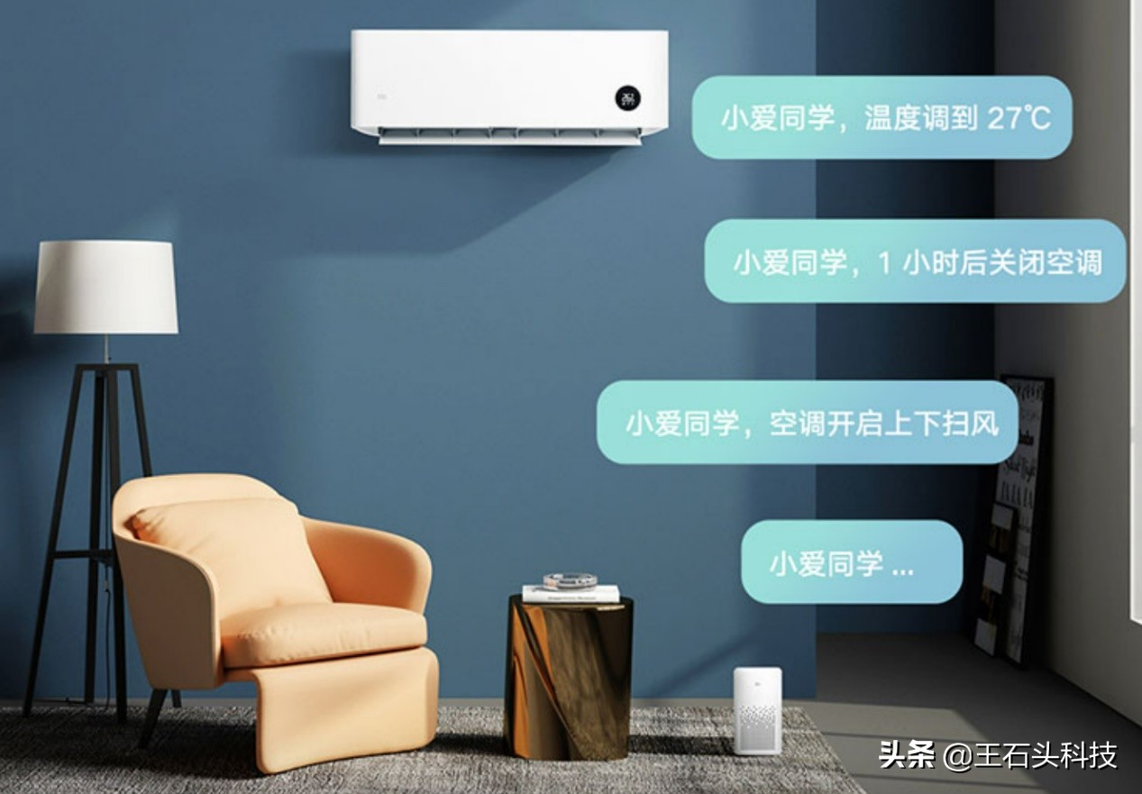 空调格力美的海尔海信哪个比较好,格力空调推荐排行榜第一名