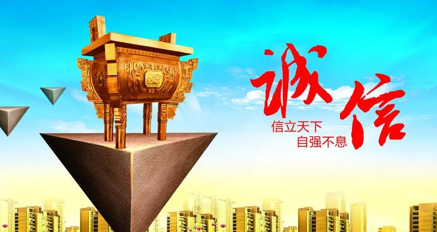 传奇手游加盟代理平台,手游代理平台排行榜