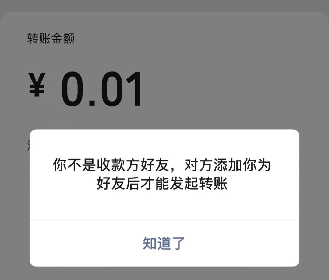 微信长按2秒还隐藏7个实用功能,那些你不知道的微信实用小功能