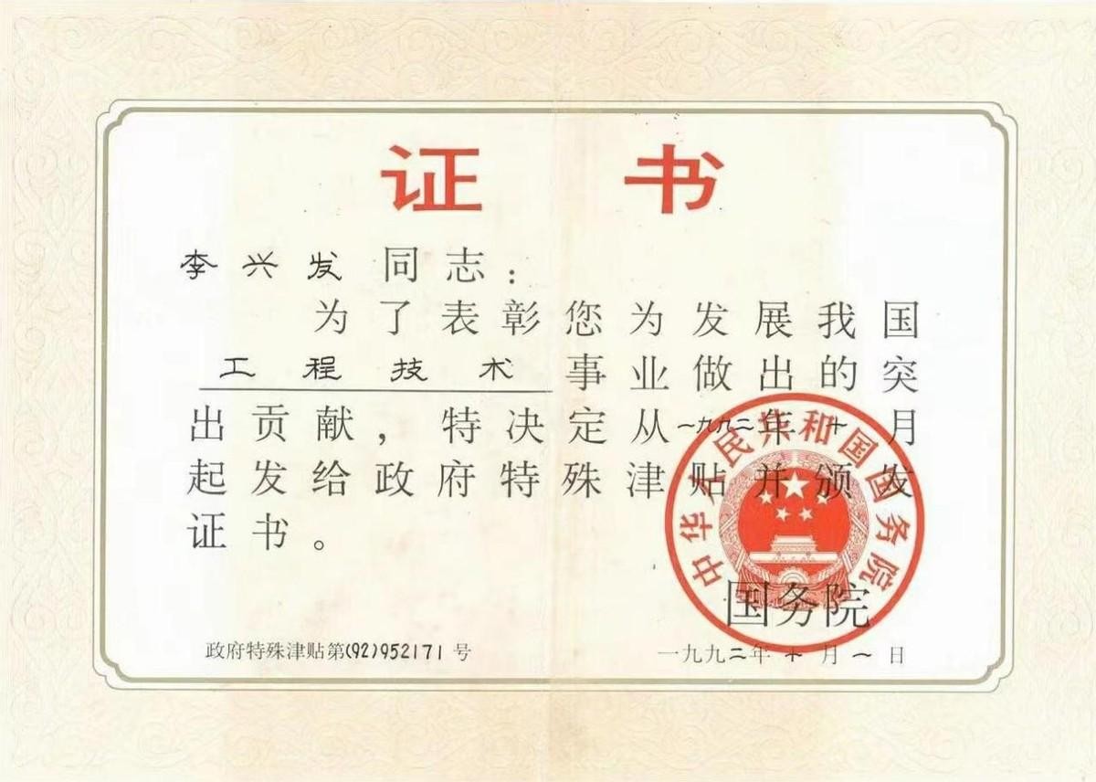 以前酒量大现在易醉口干什么原因,喝完酒好口渴