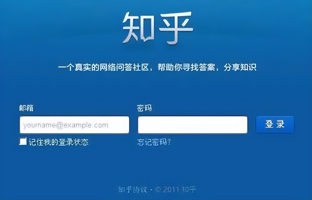 在知乎还赚得到钱吗,知乎平台怎么赚稿费