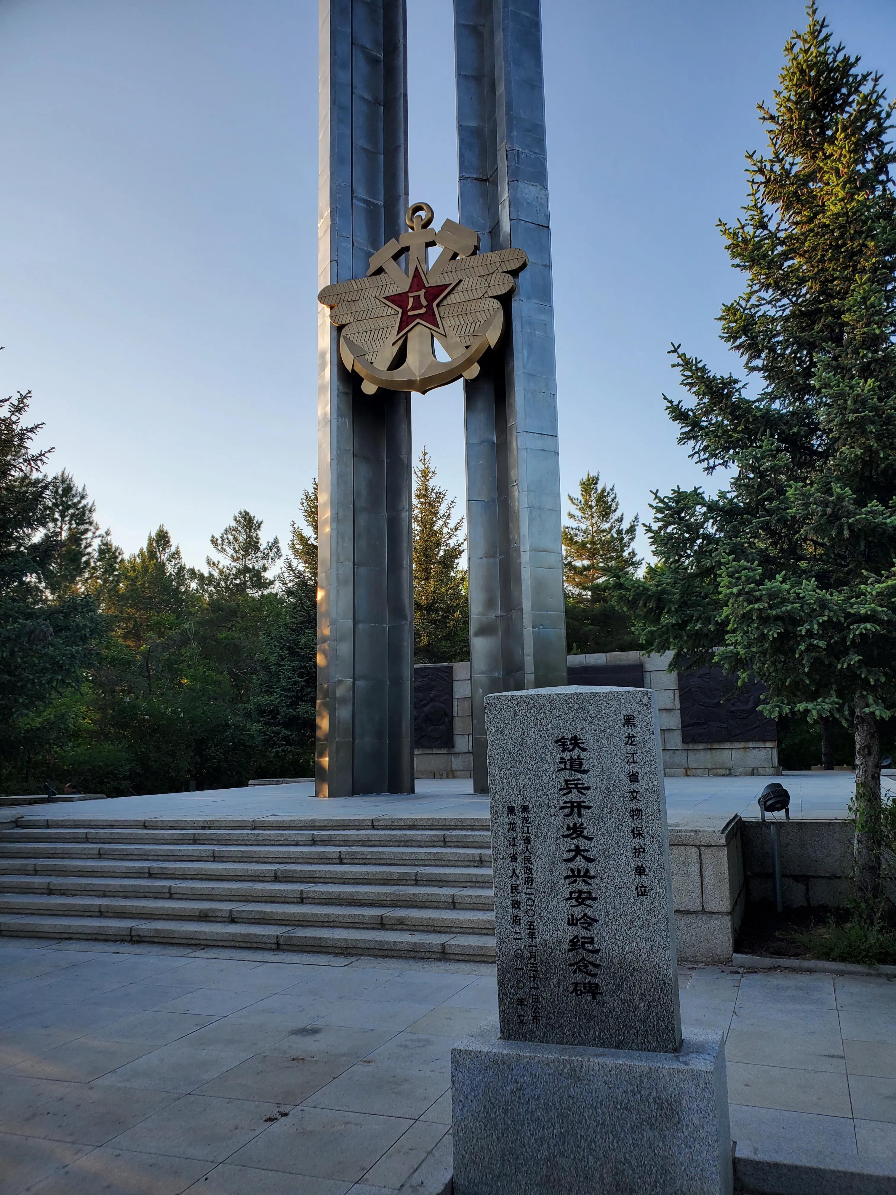 大兴安岭穿越之旅,北京出发穿越大兴安岭