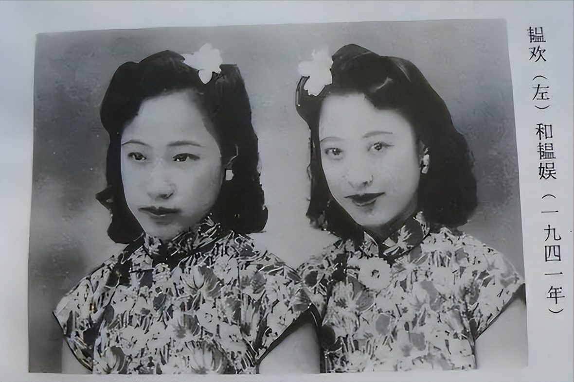 大清灭亡后的格格都嫁给谁,大清灭亡后的格格嫁给了谁