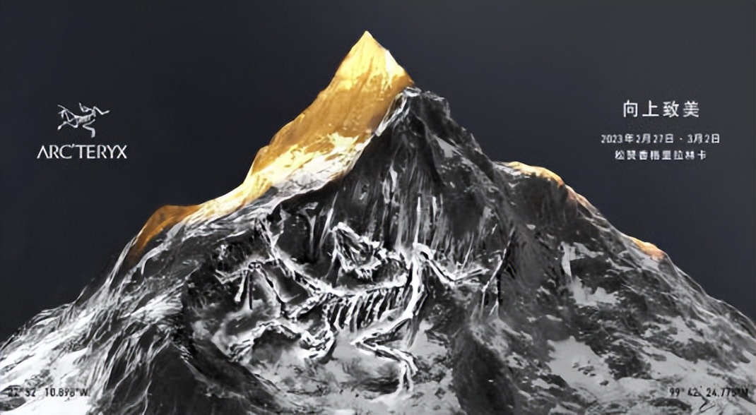 对始祖鸟品牌建议,从先行者到引领者