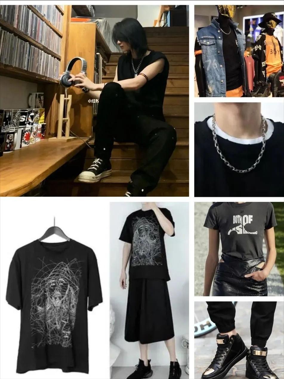 杀马特庞克,杀马特的荣誉之战