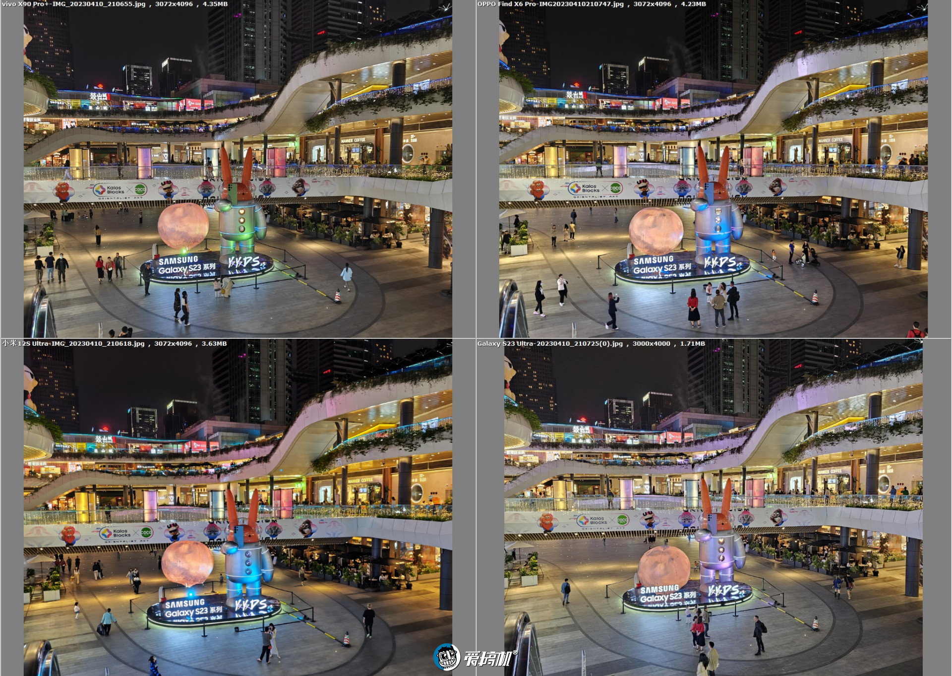 oppofindx6pro光固菲林膜,oppofindx6pro绿色开箱评测