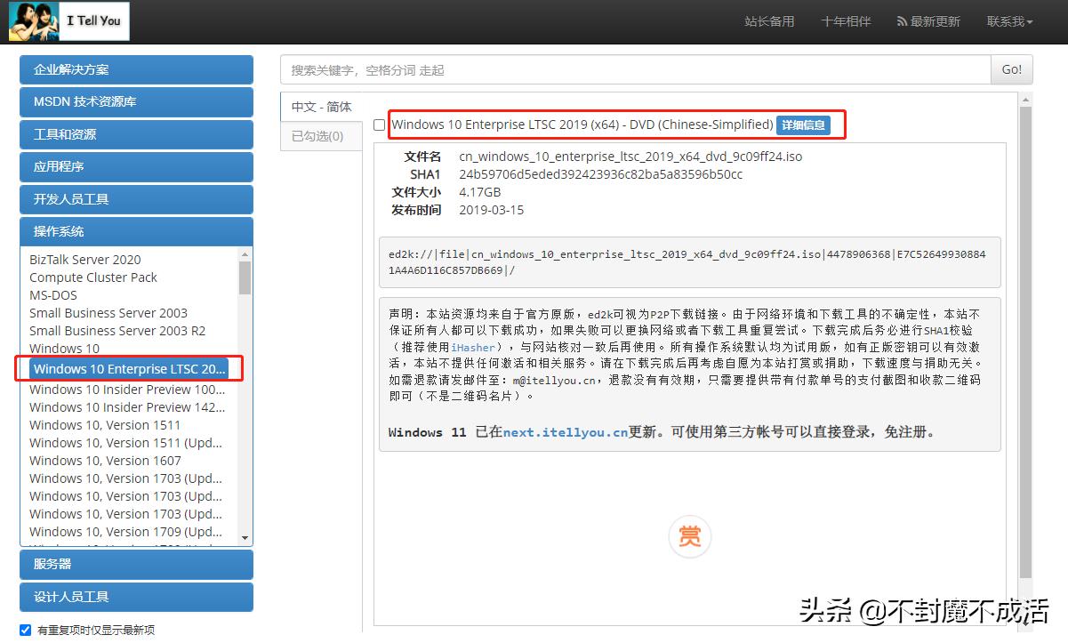 电脑不好用了重装系统有用吗,如何简单方便的给电脑重装系统