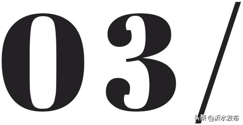 范伟「消失」，一声叹息