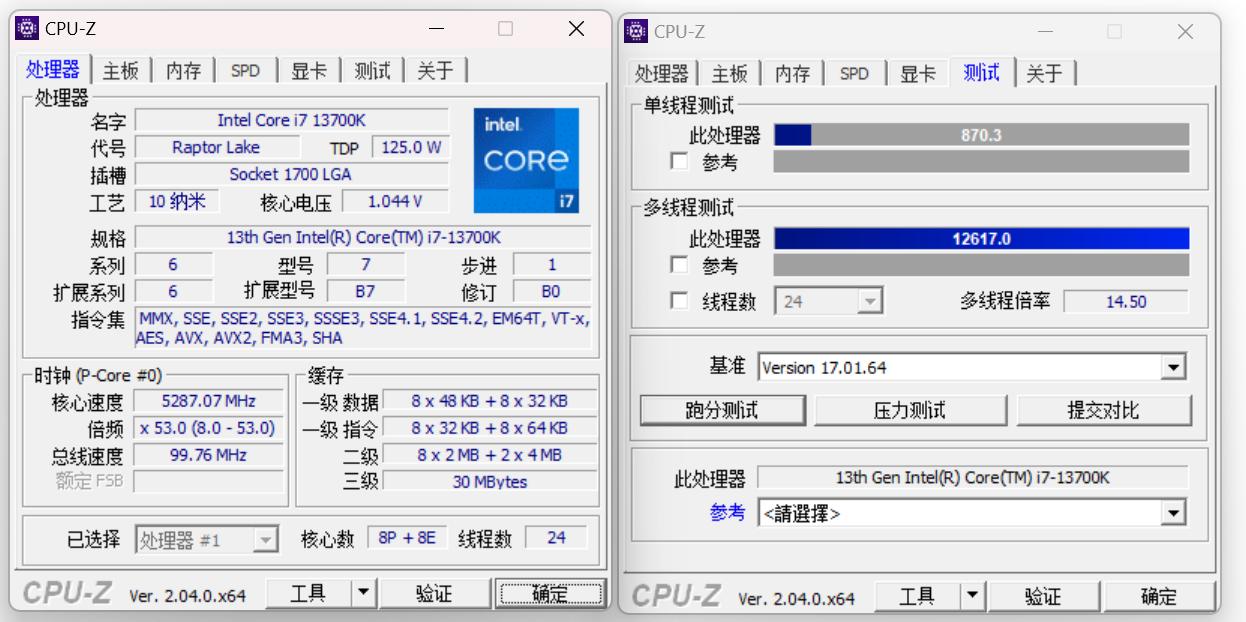 技嘉小雕b760ddr4,技嘉b760m小雕讲解