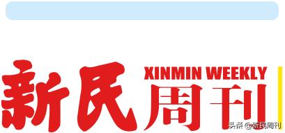 良医|止住“奇痒”，你终于可以定个小目标