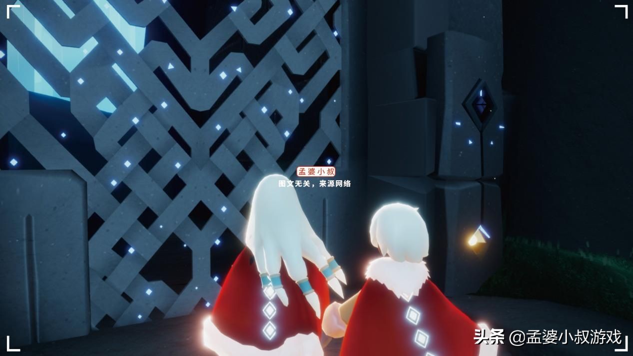 光遇充了钱后悔了能退吗,光遇买错礼包能不能退