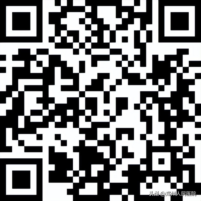 郑州市人民医院2022年招聘,郑州人民医院2024年招聘人才岗位