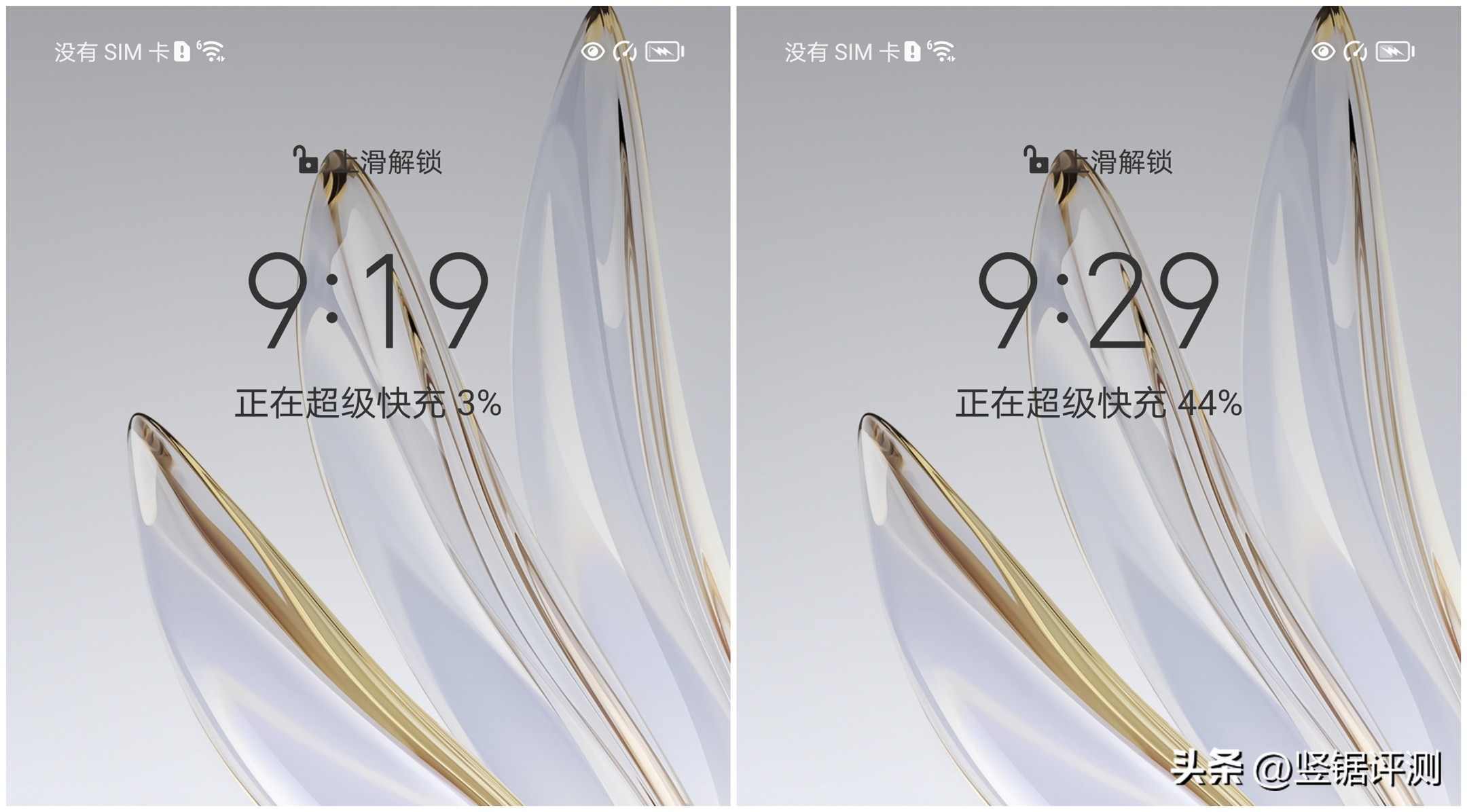 荣耀70pro半年使用体验,该改变的开始荣耀70pro使用体验