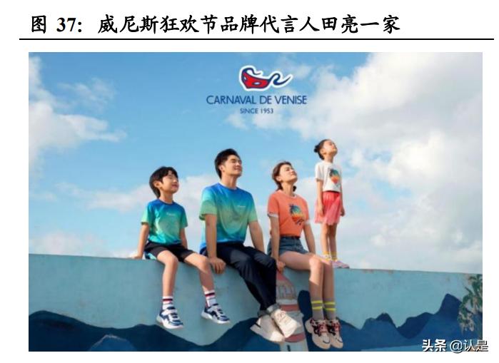 比音勒芬服装全国一样价,比音勒芬儿童服装