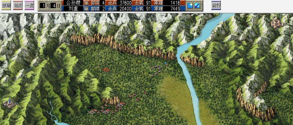 三国志6：横扫河北、平定乌丸！短剧本《白马长史》你玩过吗？