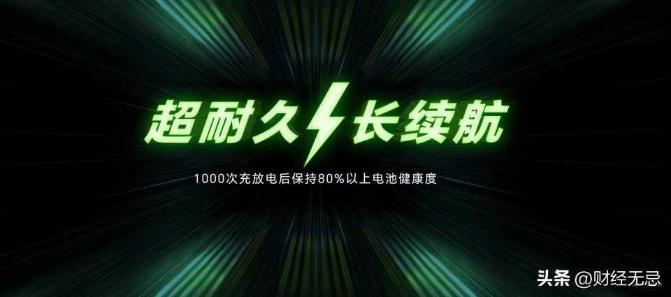 荣耀x50官方新机型即将上市,荣耀新品x50实力好屏超能续航5g