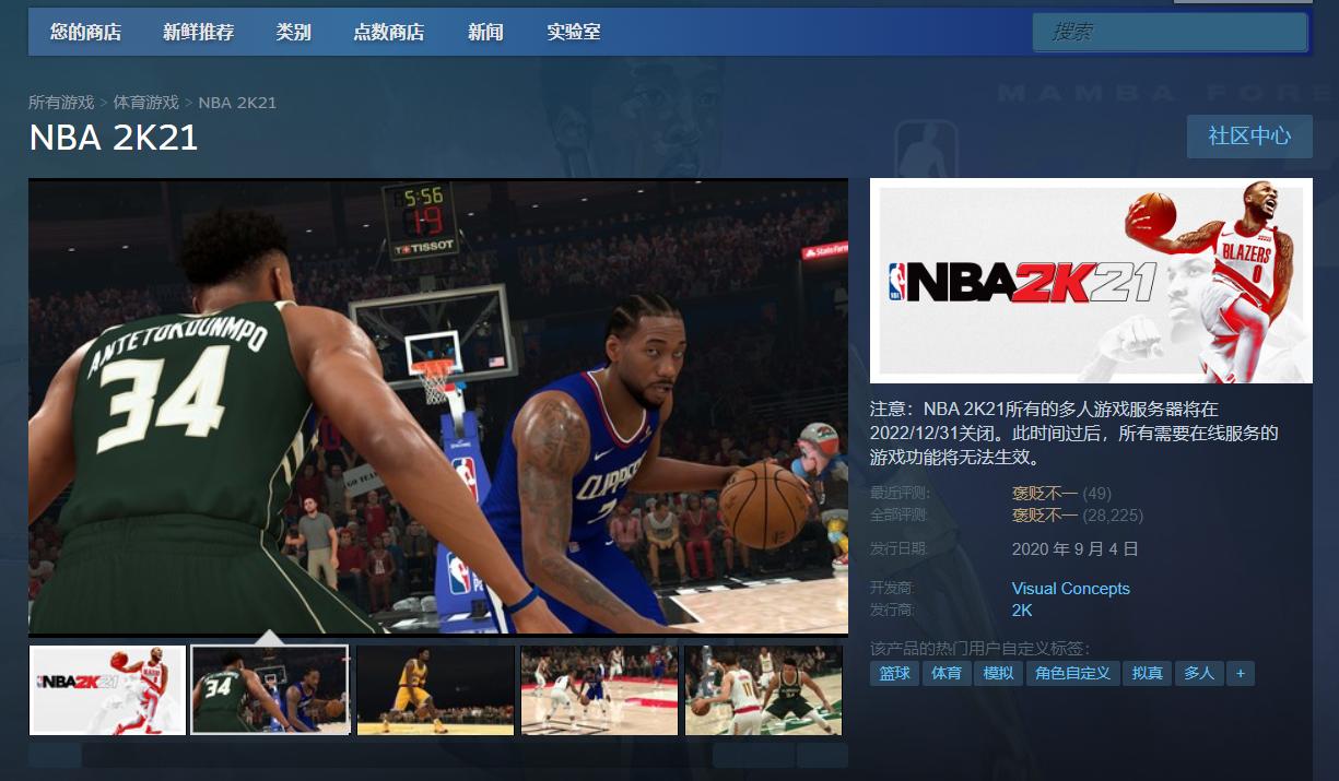 盘点steam上的那些极其离谱的游戏,steam上只有一个差评的游戏