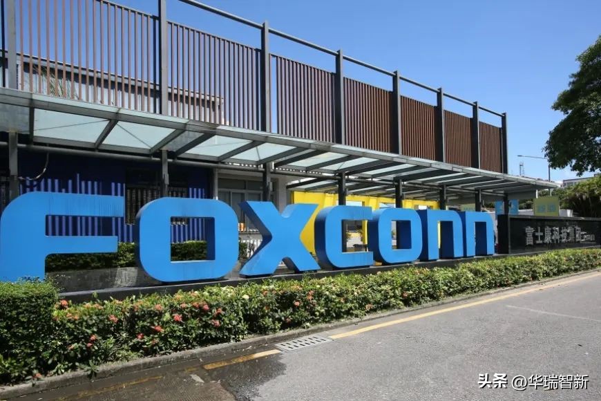 富士康次a集团是什么,富士康科技集团简介