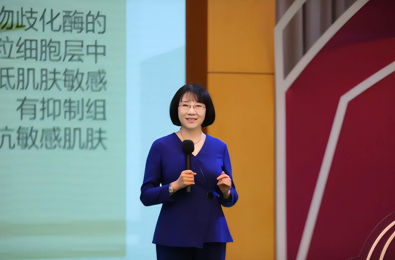 安发雅荻美诗,安发精准调理