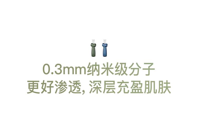 最安全又有用的美容项目,在这次美容项目后我学到了什么