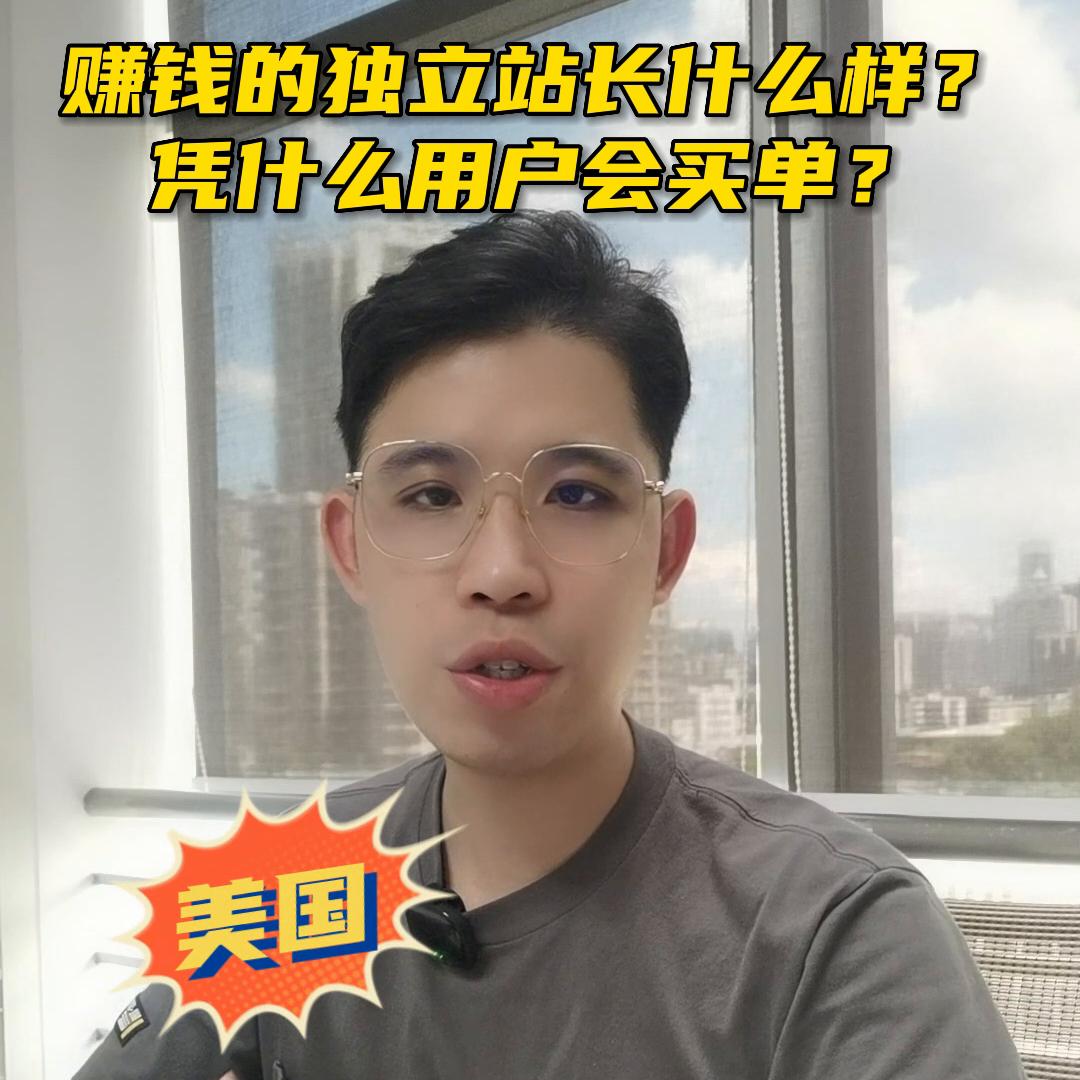 2018户外运动案例分析,户外运动品牌如何盈利分析