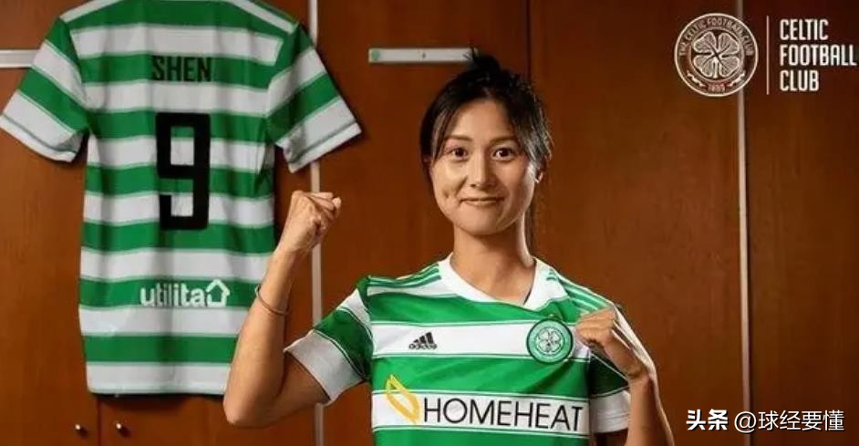 2025年有哪些大型足球比赛,2023年有什么足球大赛事