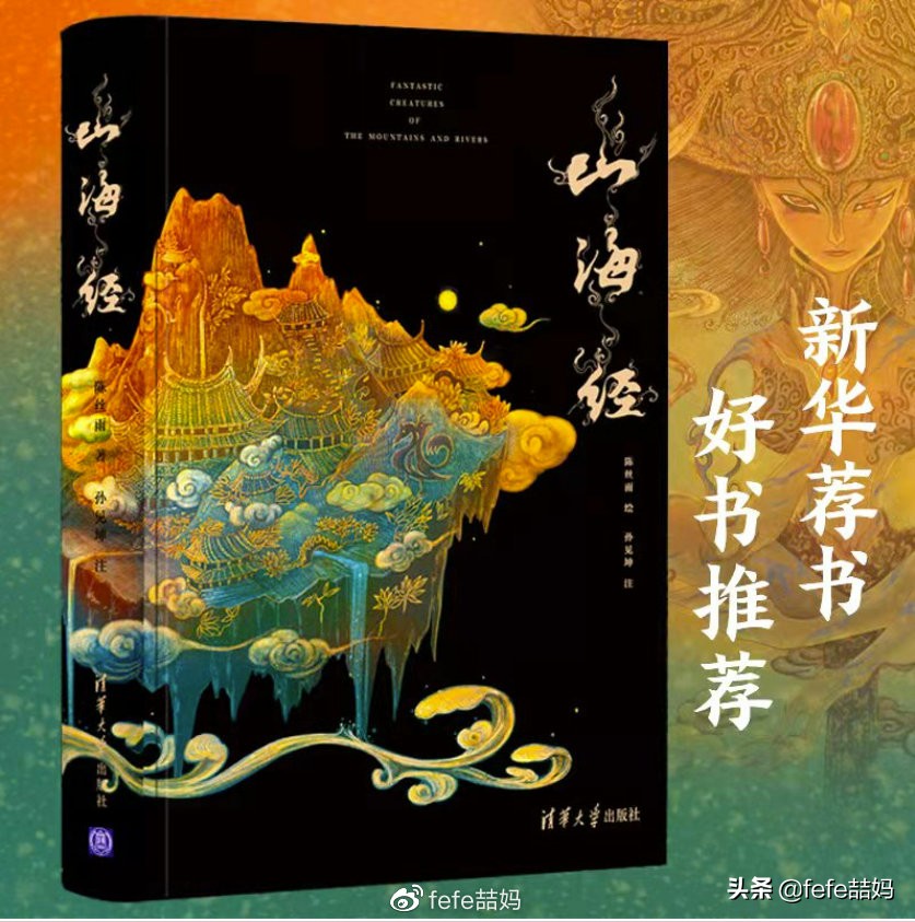 关于小动物的书推荐,好书推荐动物书单