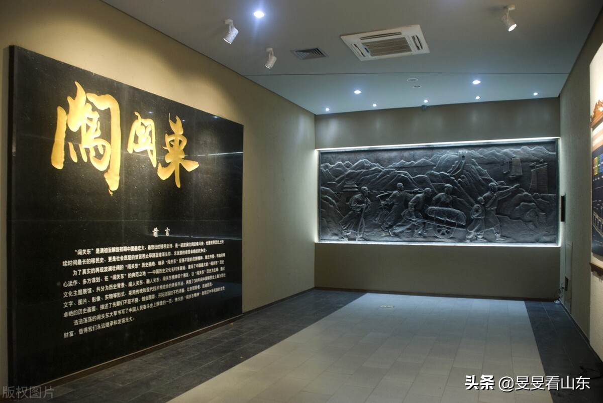 千年古村落济南,济南章丘是千年古县吗