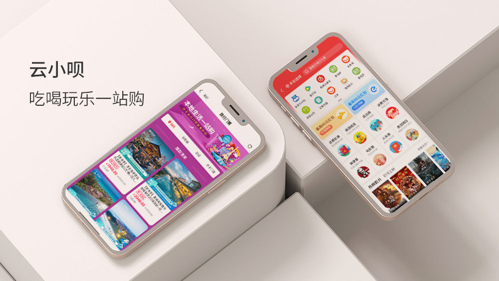 品味四川文化品尝成都美食,品味美食与自然的完美结合