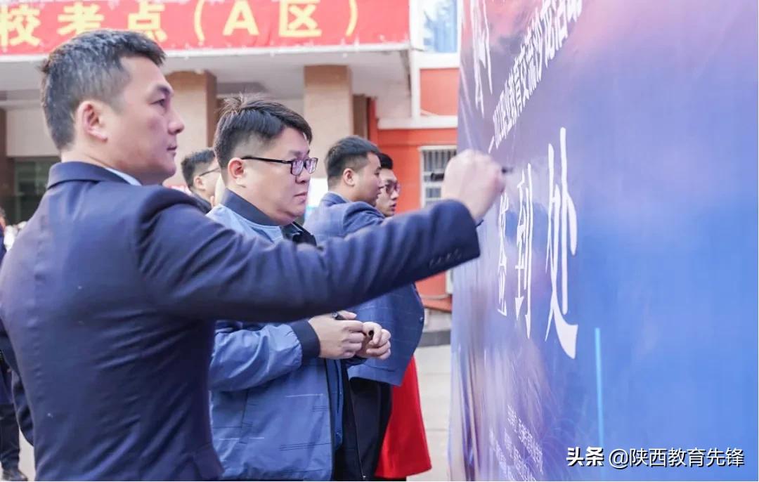 「前途广阔·大有可为」|2021职业教育交流沙龙暨校企签约