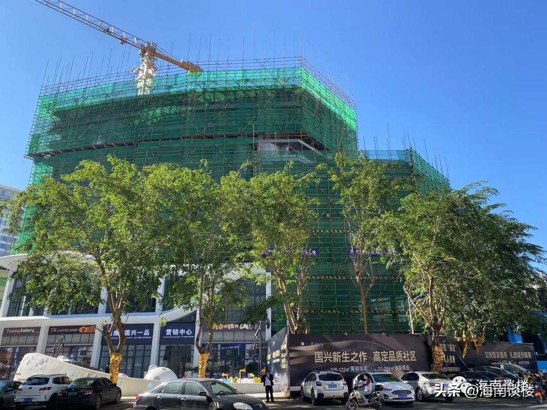 手握200万现金,海口市国兴一品小区