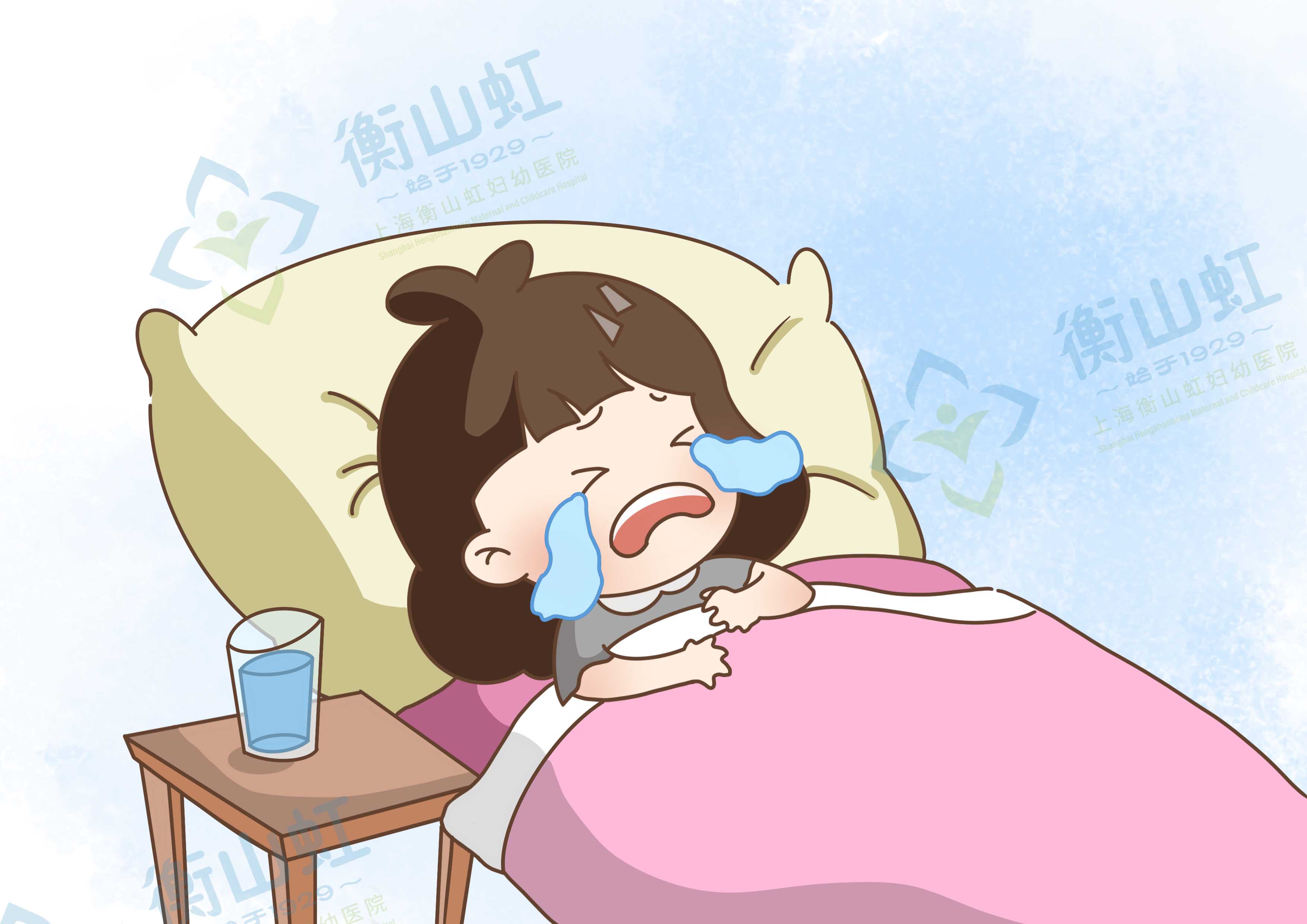 月经刚干净就同房？同房出血可能是这些原因导致的