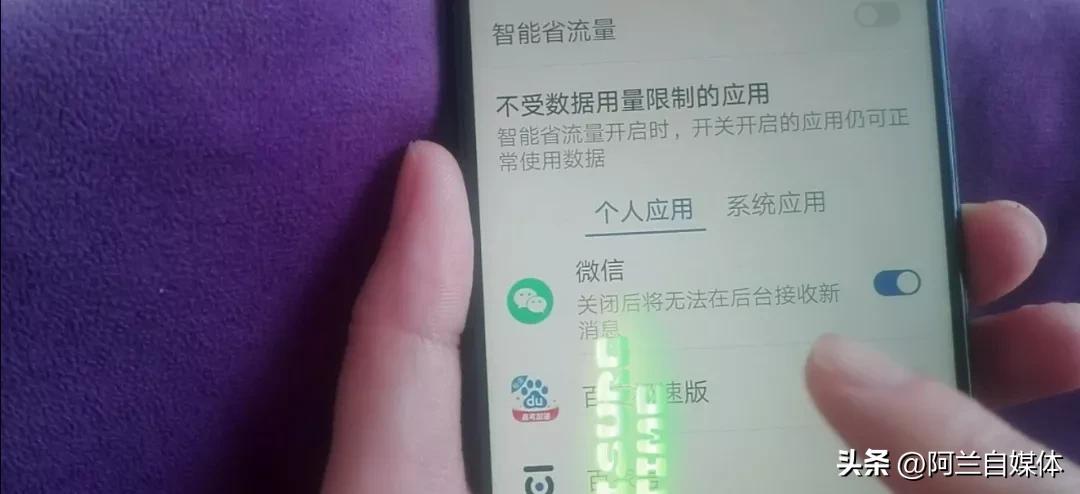 iphone13promax微信消息延迟,微信消息每次都延迟为什么