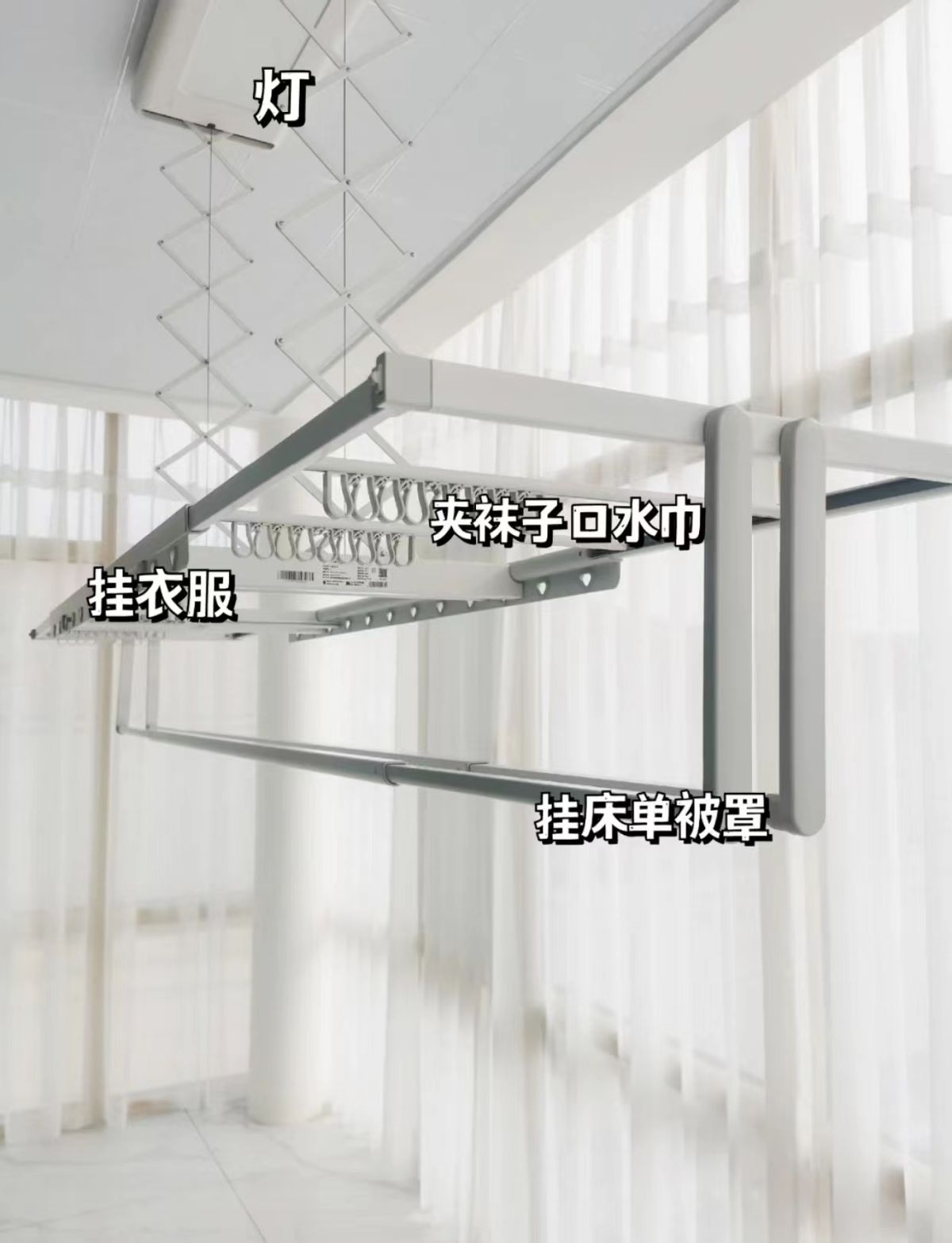 手摇晾衣架是不是智商税,电动晾衣架是智商税吗