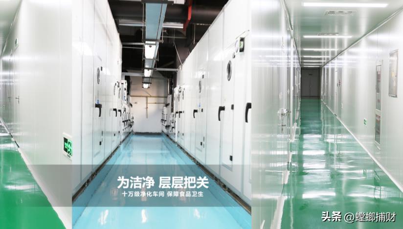 成为2.2亿儿童主动要吃的天然营养，AMSTRONG维小壮做对了什么？