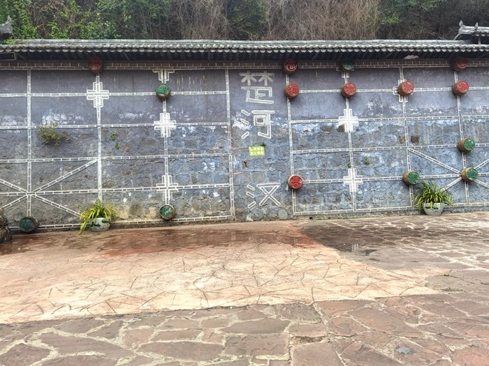 昆明青龙谷生态旅游,昆明市青龙峡风景区