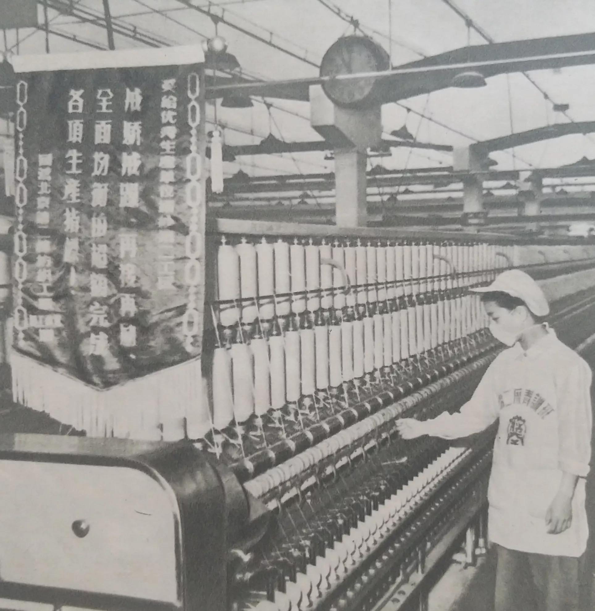 北京第三棉纺织厂老照片,北京第二棉纺织厂