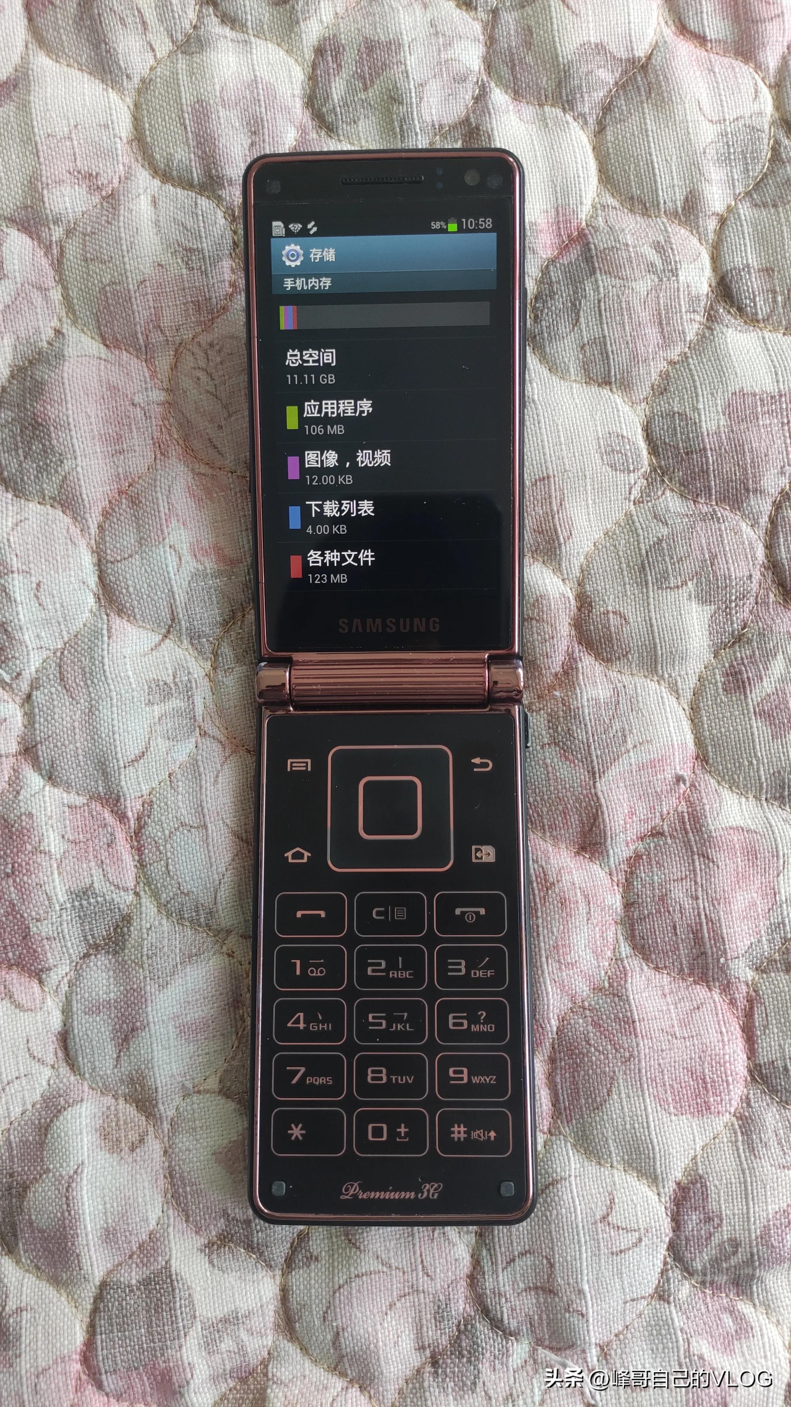 三星w2013现在还能用吗视频,三星心系天下w2013多少钱