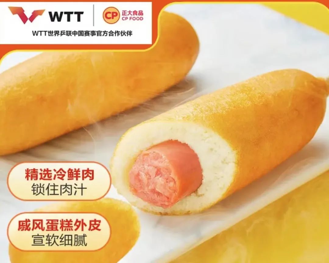 一双新鞋只要39元！就在今晚