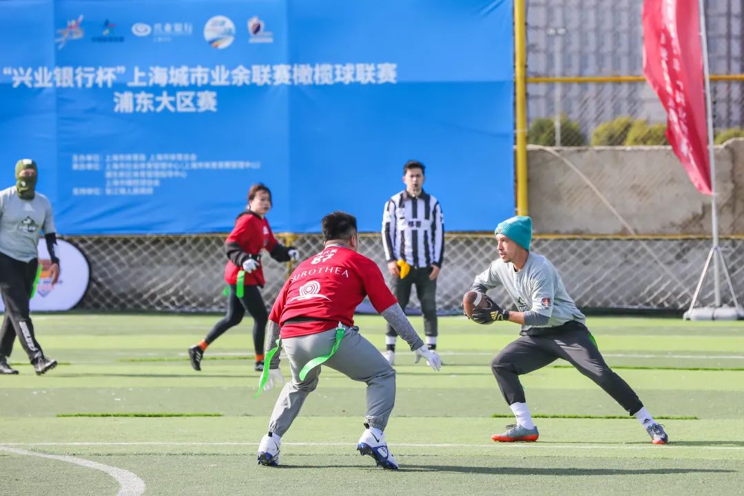 这项时尚运动“新宠”来张江了，你玩过吗？