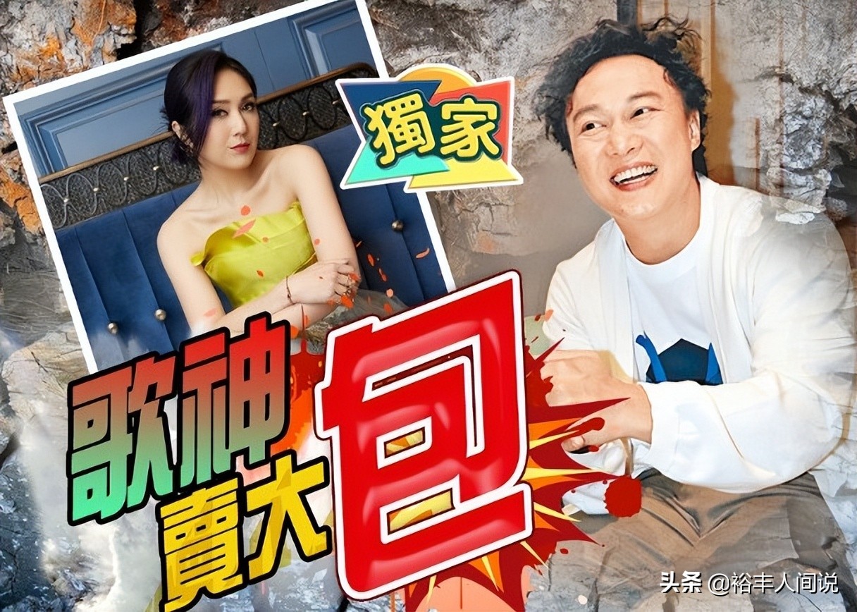 港媒曝陈奕迅将参加《声生不息》，以嘉宾身份现身，加盟费100万