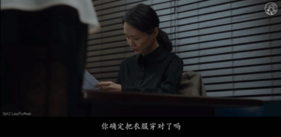 她全程「卖惨」，但抱歉，我骂不出来