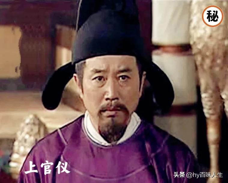 一代才女上官婉儿私生活比武则天还混乱，竟敢公开和武则天抢男人