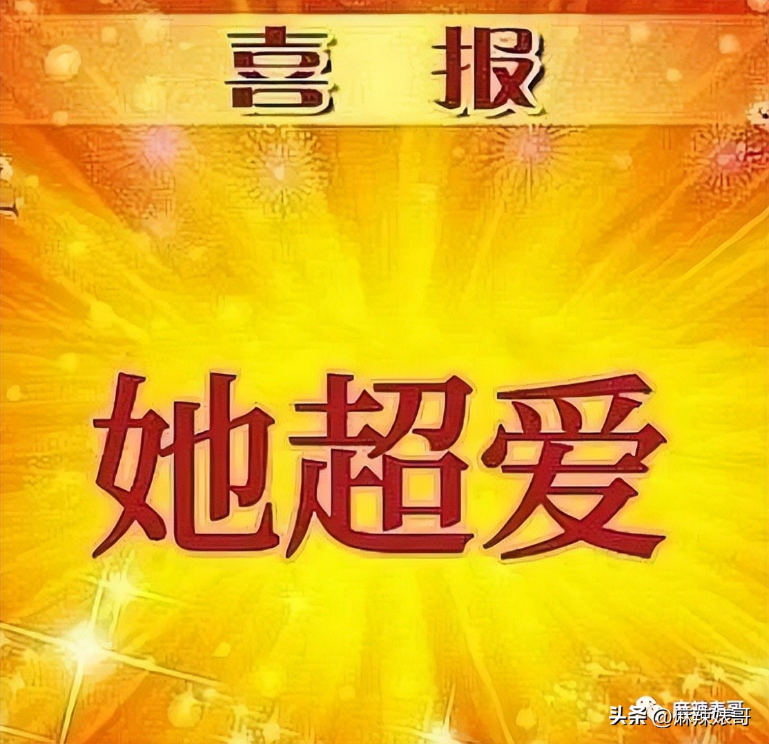 张韶涵范玮琪陈建州,张韶涵回应范玮琪和陈建州